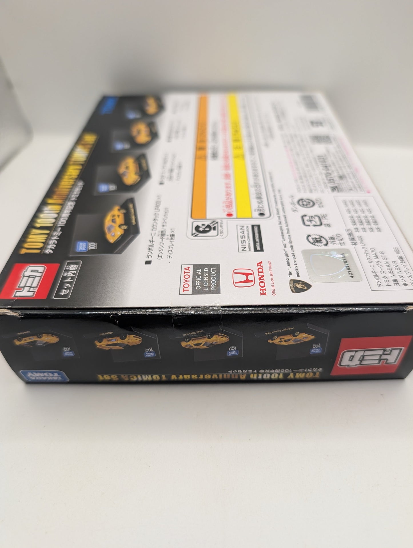 TAKARA TOMY 100th Anniversary TOMICA Set GT-R LP400 SUPRA MA70 NSX-R FRENLY BRICKS - Open 7 Days