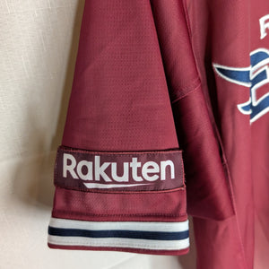 Nippon Baseball Tohoku Rakuten Golden Eagles Fans Uniform 2023 Crimson Large Jersey
