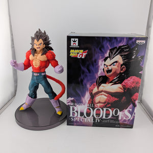 Banpresto Dragon Ball GT Blood of Saiyans Special IV SS4 Vegeta Figure ex display FRENLY BRICKS - Open 7 Days