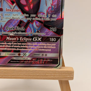 Dawn Wings Necrozma GX 143/156 Full art  Ultra Prism – Pokemon TCG FRENLY BRICKS - Open 7 Days