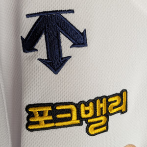 KBO Korean Baseball NC Dinos White Home Blank Jersey XXXL