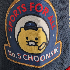 Pro-SpecsXKakao Friends Choon-sik Team Korea Cream/Navy 4XL 2024 Home Jersey