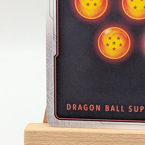 Kakarot ALT ART FB08-076 Dragon Ball Fusion World NM FRENLY BRICKS - Open 7 Days