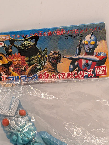 Ultrama Alien Baltan Bullmark Re-issue Sofubi Soft Vinyl Figure 3.5" Small ver FRENLY BRICKS - Open 7 Days