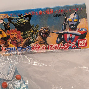 Ultrama Alien Baltan Bullmark Re-issue Sofubi Soft Vinyl Figure 3.5