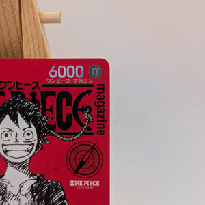 Monkey D. Luffy SR ST21-014 ONE PIECE Magazine Vol.20 Japanese Promo Card NM FRENLY BRICKS - Open 7 Days
