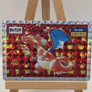 Topsun Charizard prism Holo 660631 Pokemon Card Japanese FRENLY BRICKS - Open 7 Days
