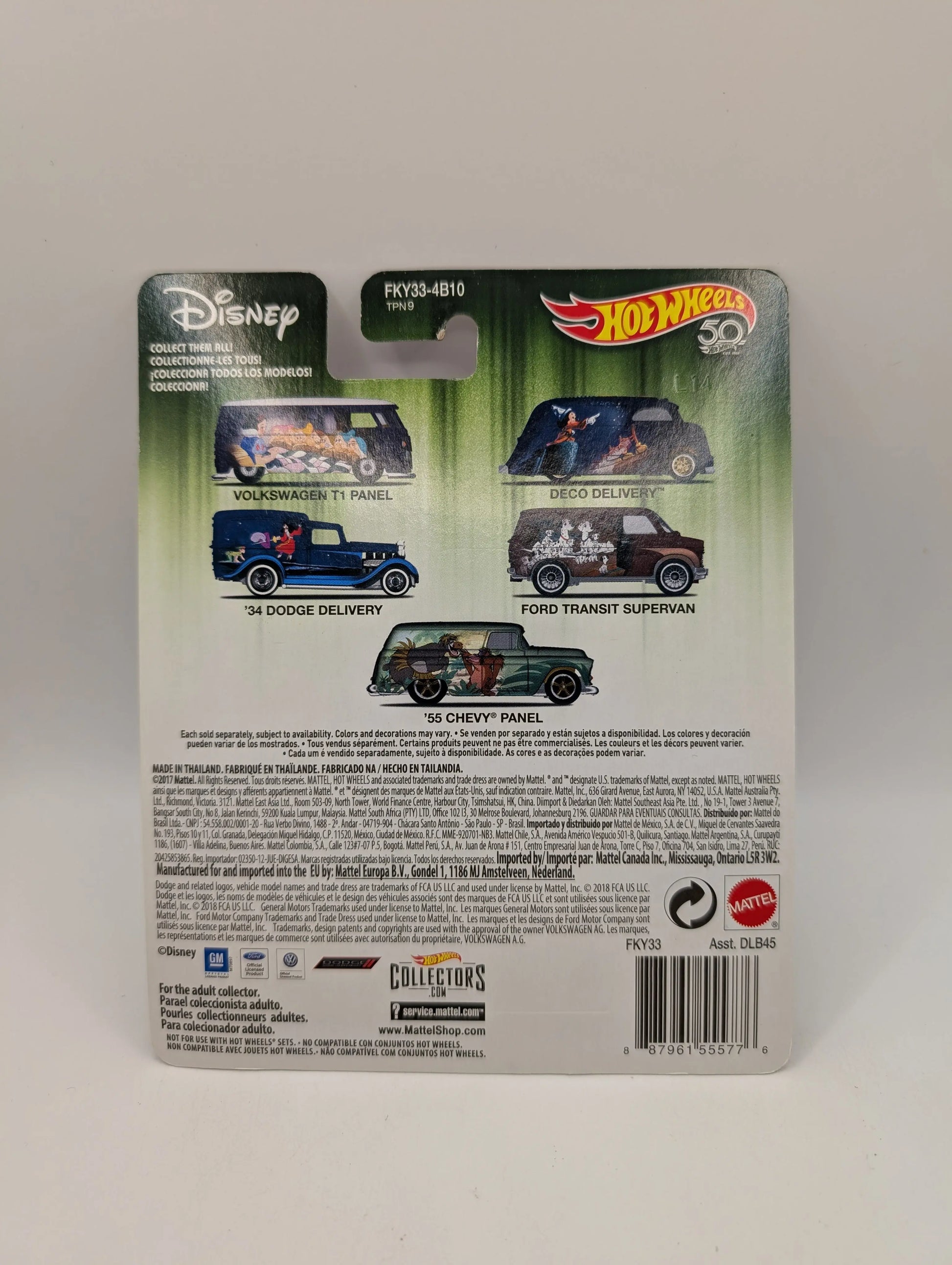 HOT WHEELS REAL RIDERS  '34 Dodge Delivery - DISNEY Peter Pan  3/5 FRENLY BRICKS - Open 7 Days