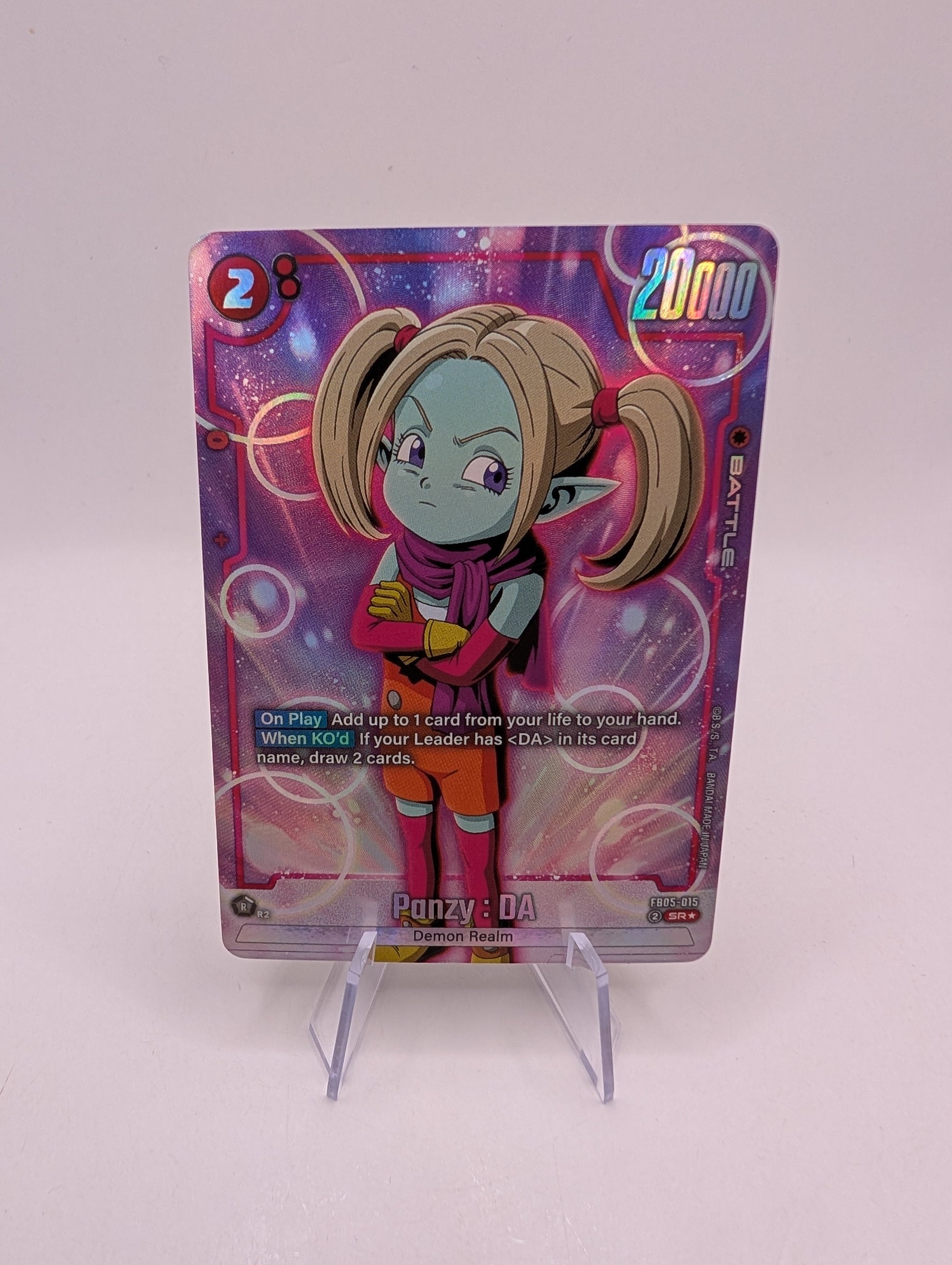 Panzy : DA FB05-015 (Alternate Art) New Adventure FRENLY BRICKS - Open 7 Days