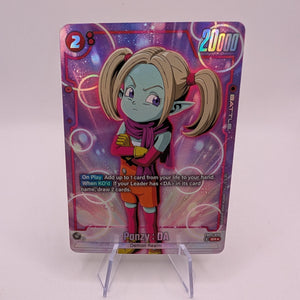 Panzy : DA FB05-015 (Alternate Art) New Adventure FRENLY BRICKS - Open 7 Days