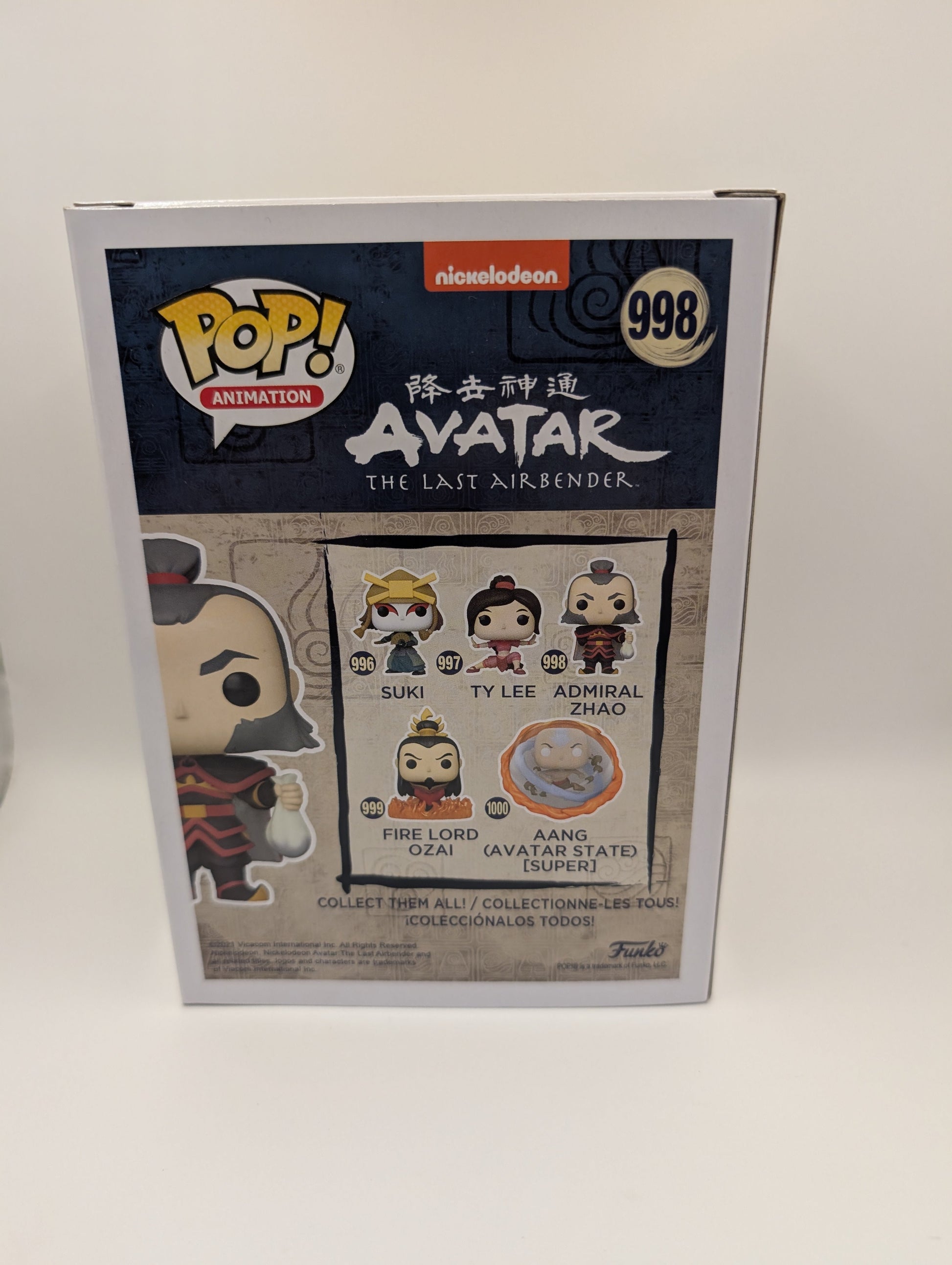 Funko Animation Nickelodeon Avatar ADMIRAL ZHAO #998 FRENLY BRICKS - Open 7 Days