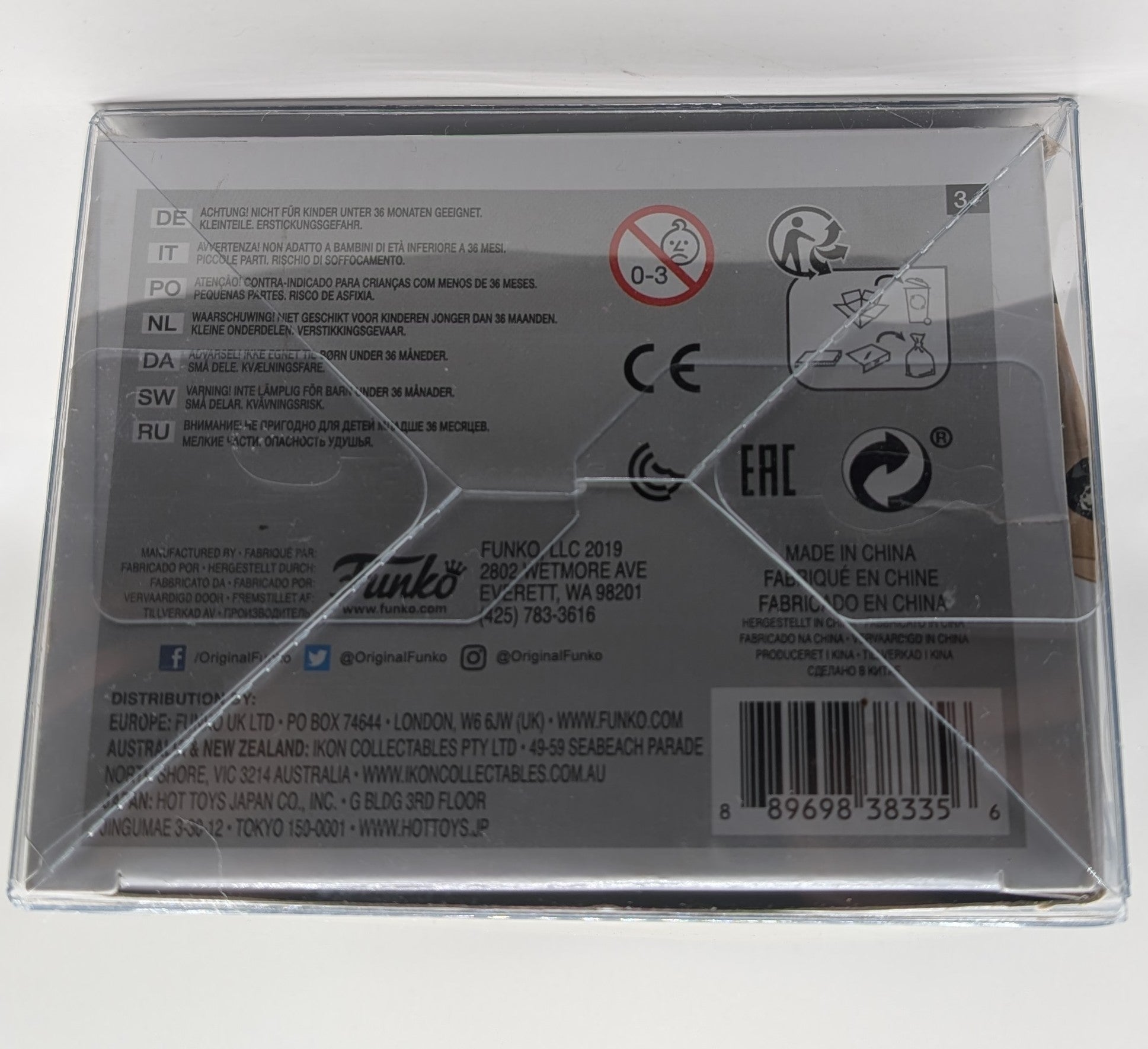 Babe Ruth #02 - Funko Pop! Vinyl - New/See photos for condition FRENLY BRICKS - Open 7 Days