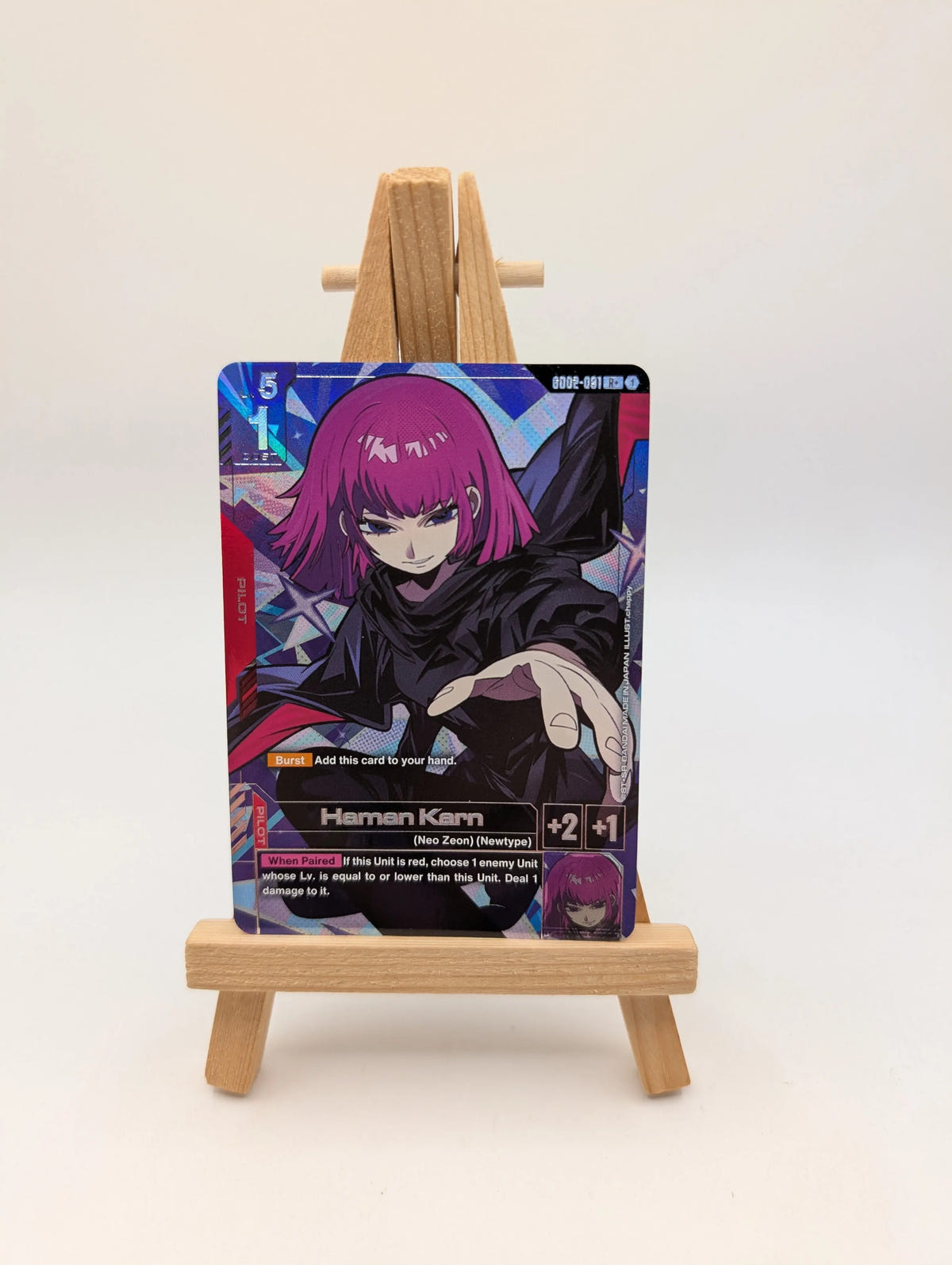 [ALT] GD02-091 Haman Karn R+ Gundam TCG Card Game Alternate Art Bandai (2) FRENLY BRICKS - Open 7 Days image 2