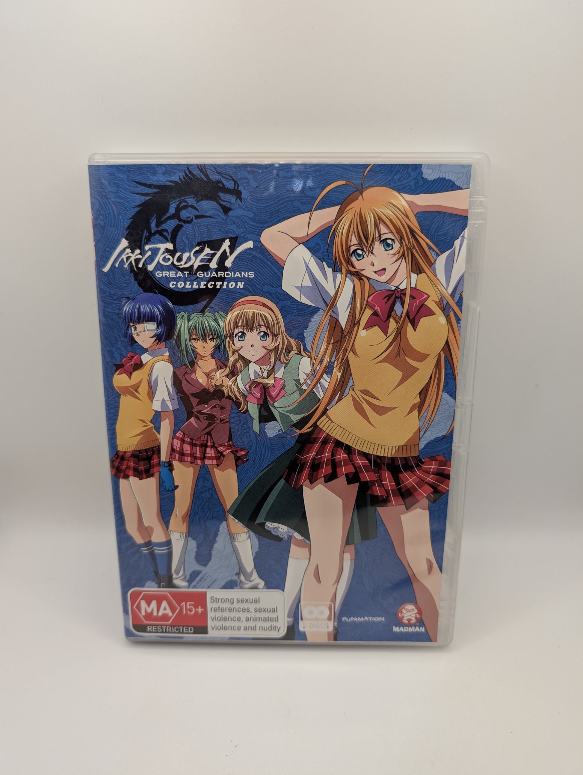 Ikki Tousen Great Guardians Collection (Season 3) Rare OOP Madman Anime DVD FRENLY BRICKS - Open 7 Days