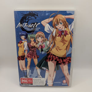 Ikki Tousen Great Guardians Collection (Season 3) Rare OOP Madman Anime DVD FRENLY BRICKS - Open 7 Days
