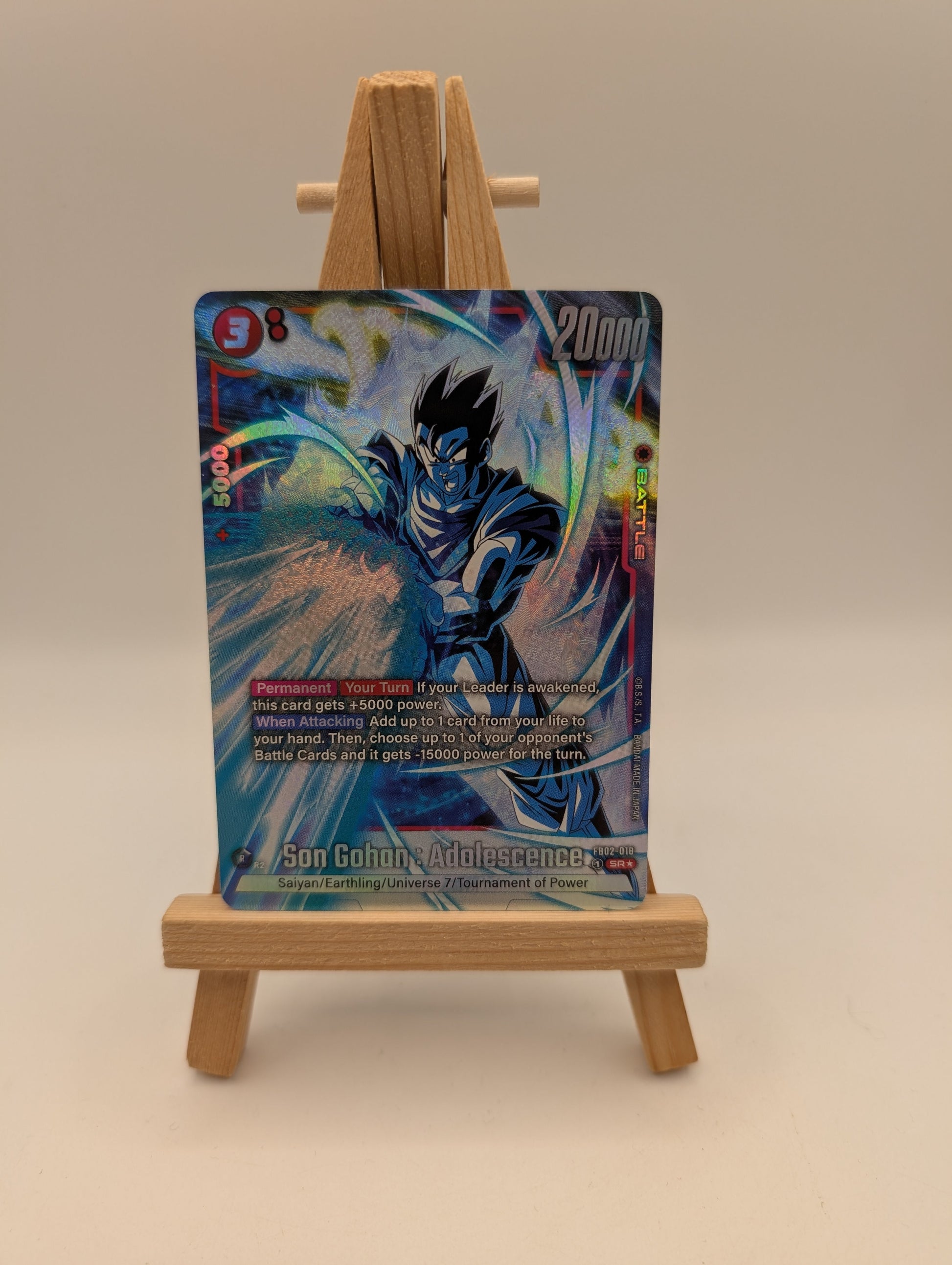 Son Gohan | FB02-018 Blazing Aura | SR Alternate Art | DBS: Fusion World FRENLY BRICKS - Open 7 Days