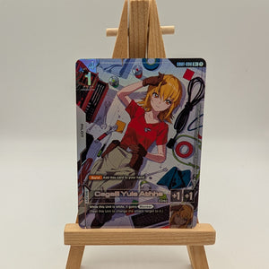 Gundam TCG GD01 Newtype Rising GD01-096 Cagalli Yula Athha R+ Alt Art FRENLY BRICKS - Open 7 Days