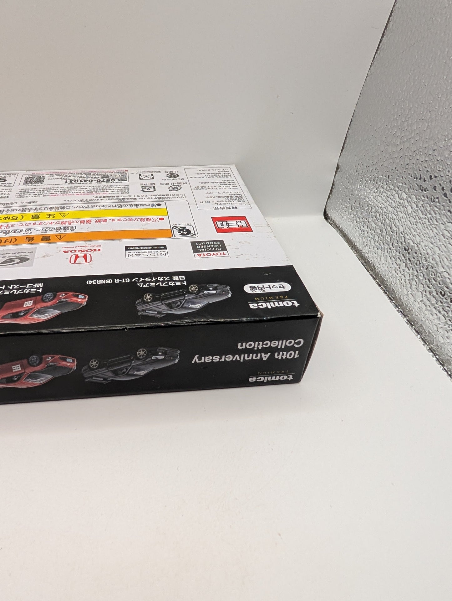 TOMICA Premium 10th Racing Set Skyline GT-R R34 MF Ghost TOYOTA 86 GT ARTA NSX FRENLY BRICKS - Open 7 Days