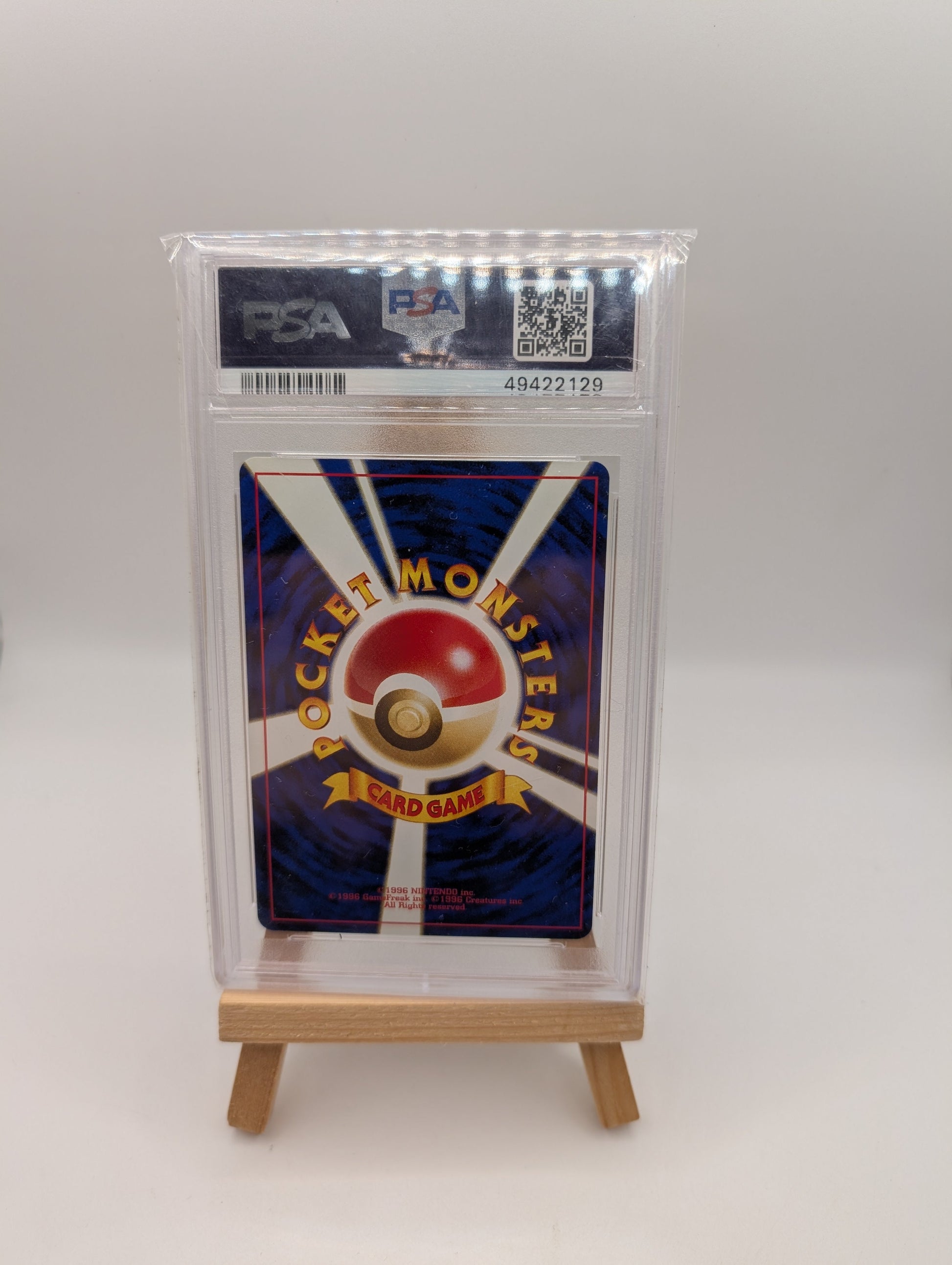 Pokemon Japanese TCG - Pichu - Reverse Holo Promo - PSA 9 FRENLY BRICKS - Open 7 Days