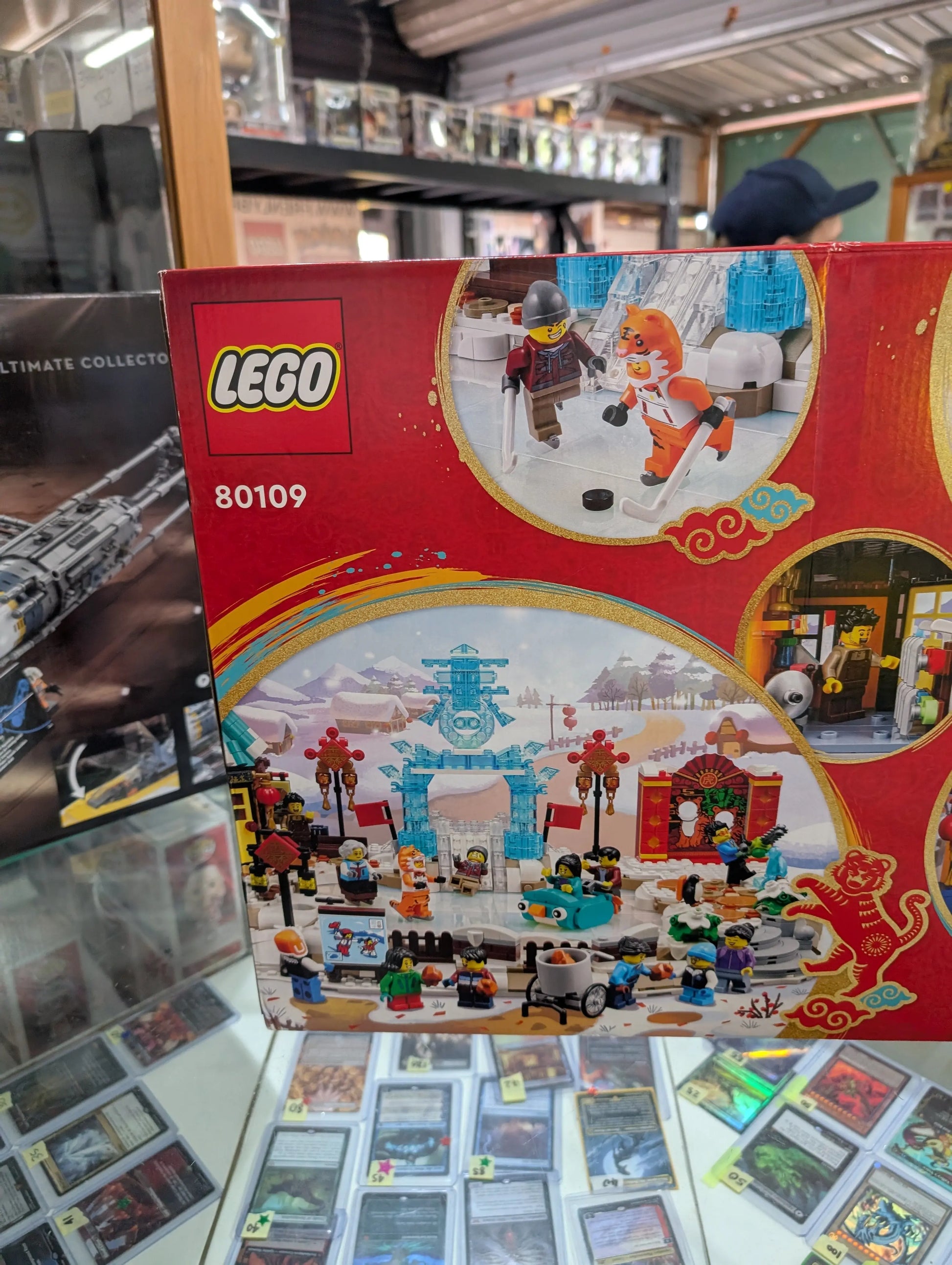 LEGO Seasonal: Lunar New Year Ice Festival (80109) FRENLY BRICKS - Open 7 Days