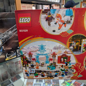 LEGO Seasonal: Lunar New Year Ice Festival (80109) FRENLY BRICKS - Open 7 Days