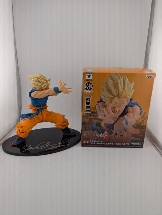 Dragon Ball Goku Modeling Tenkaichi Budokai 4 Signed Sean Schemmel Autograph FRENLY BRICKS - Open 7 Days