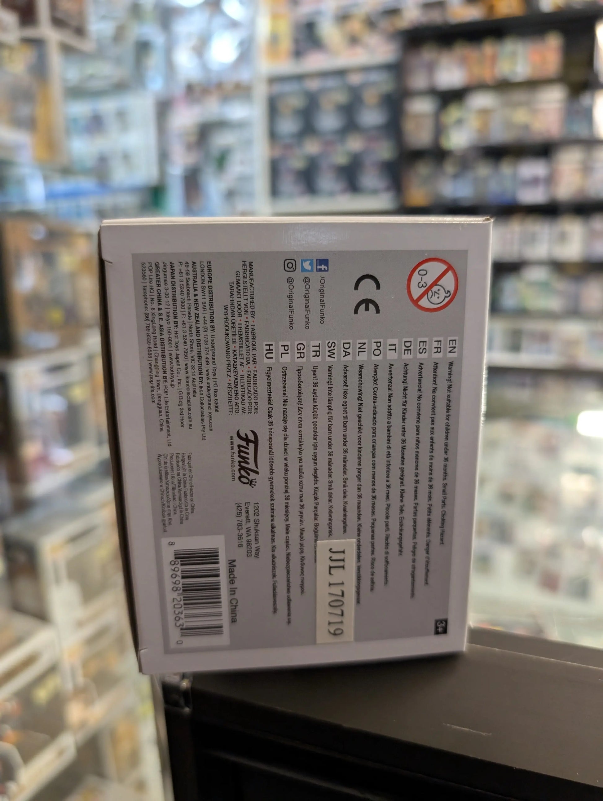 Funko POP! Games Destiny Zavala #237 Vinyl Figure FRENLY BRICKS - Open 7 Days