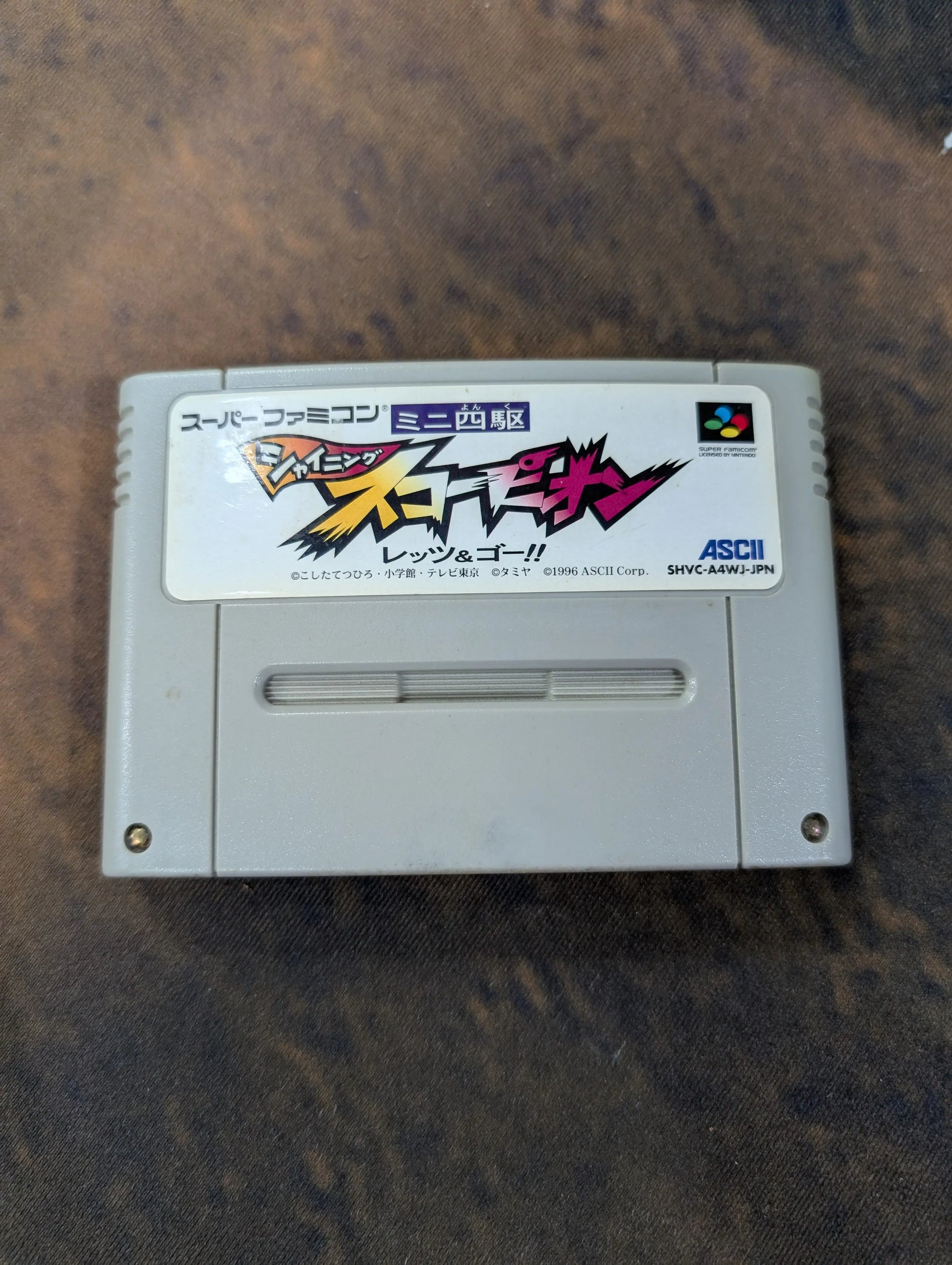 Mini Yonku Shining Scorpion - Let's & Go! - Nintendo Super Famicom Japan NTSC-J #2 FRENLY BRICKS - Open 7 Days