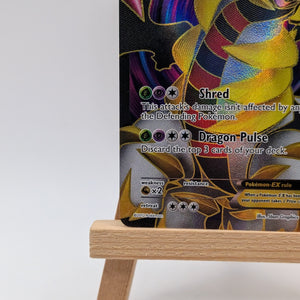 2012 Pokemon Giratina EX #124/124 Dragons Exalted Ultra Rare Holo FRENLY BRICKS - Open 7 Days