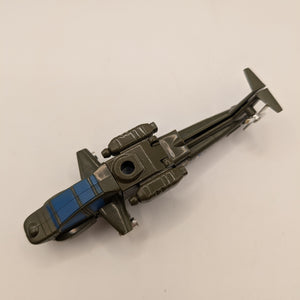 VTG GOBOTS TOY WRONG WAY 1985 TONKA BANDAI TRANSFORMING FRENLY BRICKS - Open 7 Days