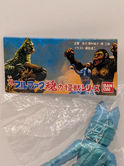 Ultrama Alien Baltan Bullmark Re-issue Sofubi Soft Vinyl Figure 3.5" Small ver FRENLY BRICKS - Open 7 Days