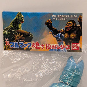 Ultrama Alien Baltan Bullmark Re-issue Sofubi Soft Vinyl Figure 3.5