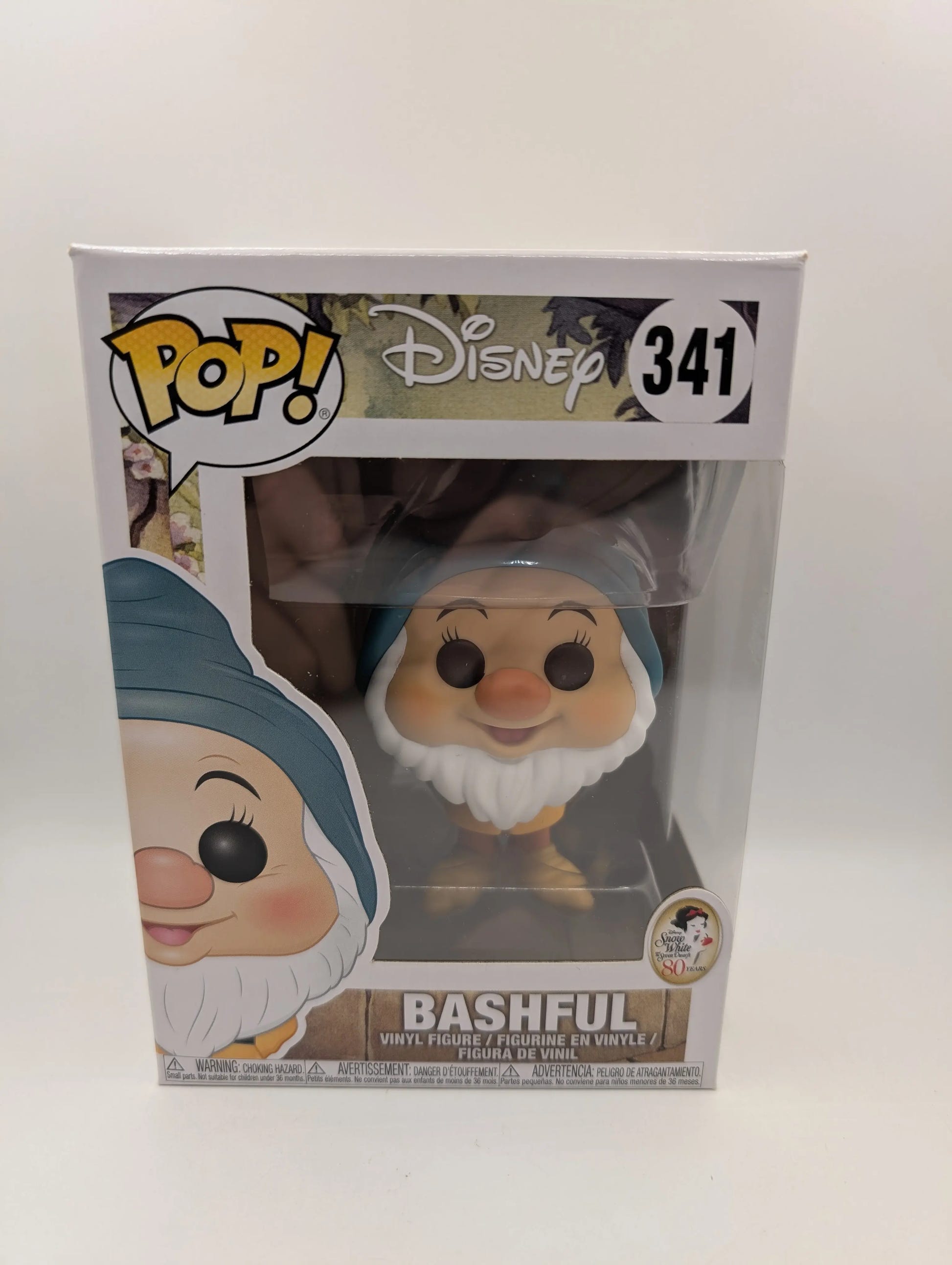 Bashful - Snow White & The Seven Dwarfs - Funko POP! Vinyl - #341 FRENLY BRICKS - Open 7 Days image 1
