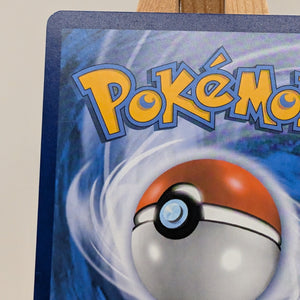 Ash's Pikachu SM113 Non Holo SM Promos - Pokemon Card FRENLY BRICKS - Open 7 Days