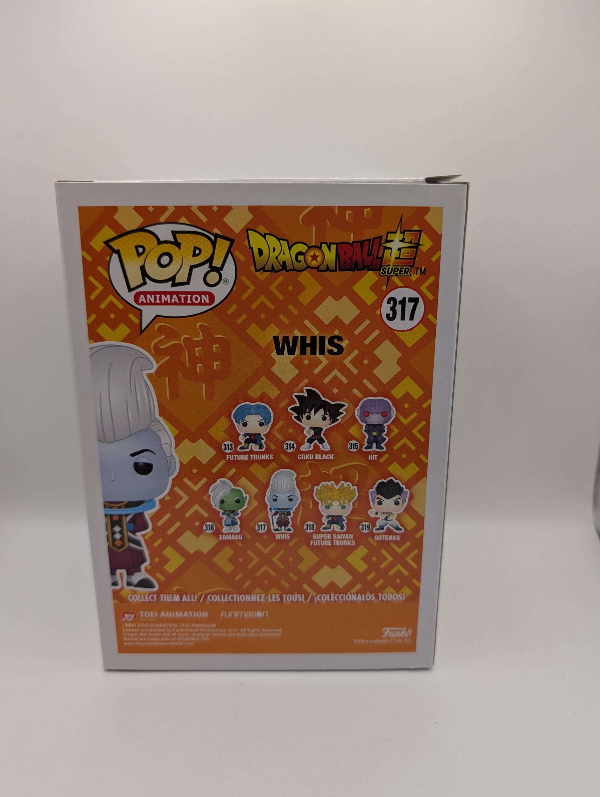 Funko Pop! Vinyl Metallic Whis 317 SDCC 2018 exclusive Dragon Ball Super FRENLY BRICKS - Open 7 Days