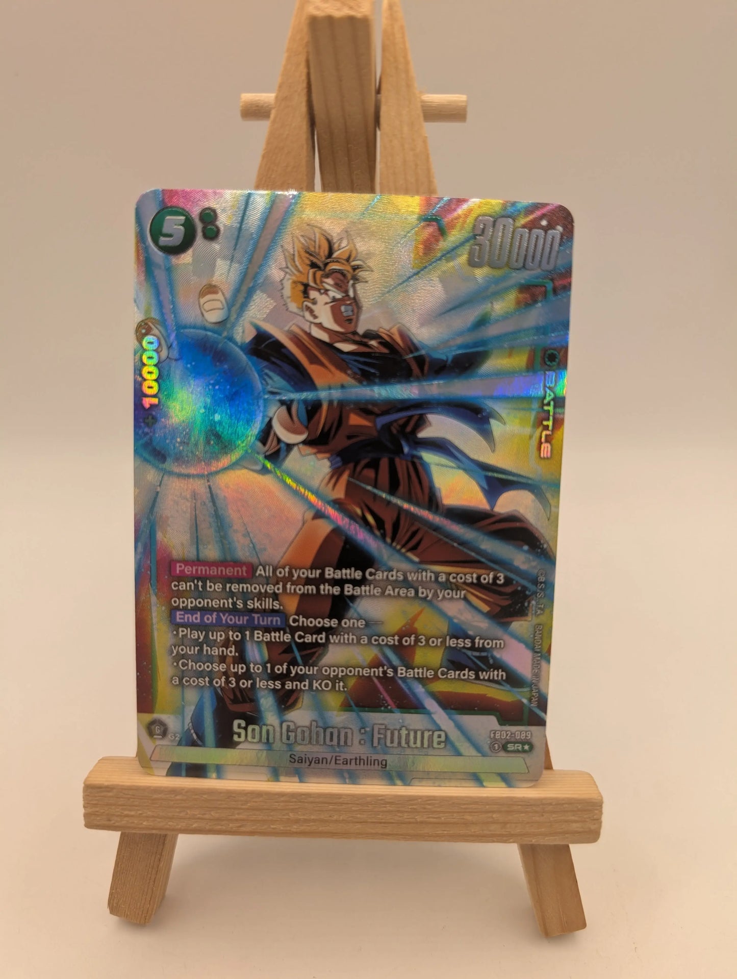 Son Gohan: Future FB02-089 SR (ALT ART) Dragonball Fusion World Blazing Aura FRENLY BRICKS - Open 7 Days