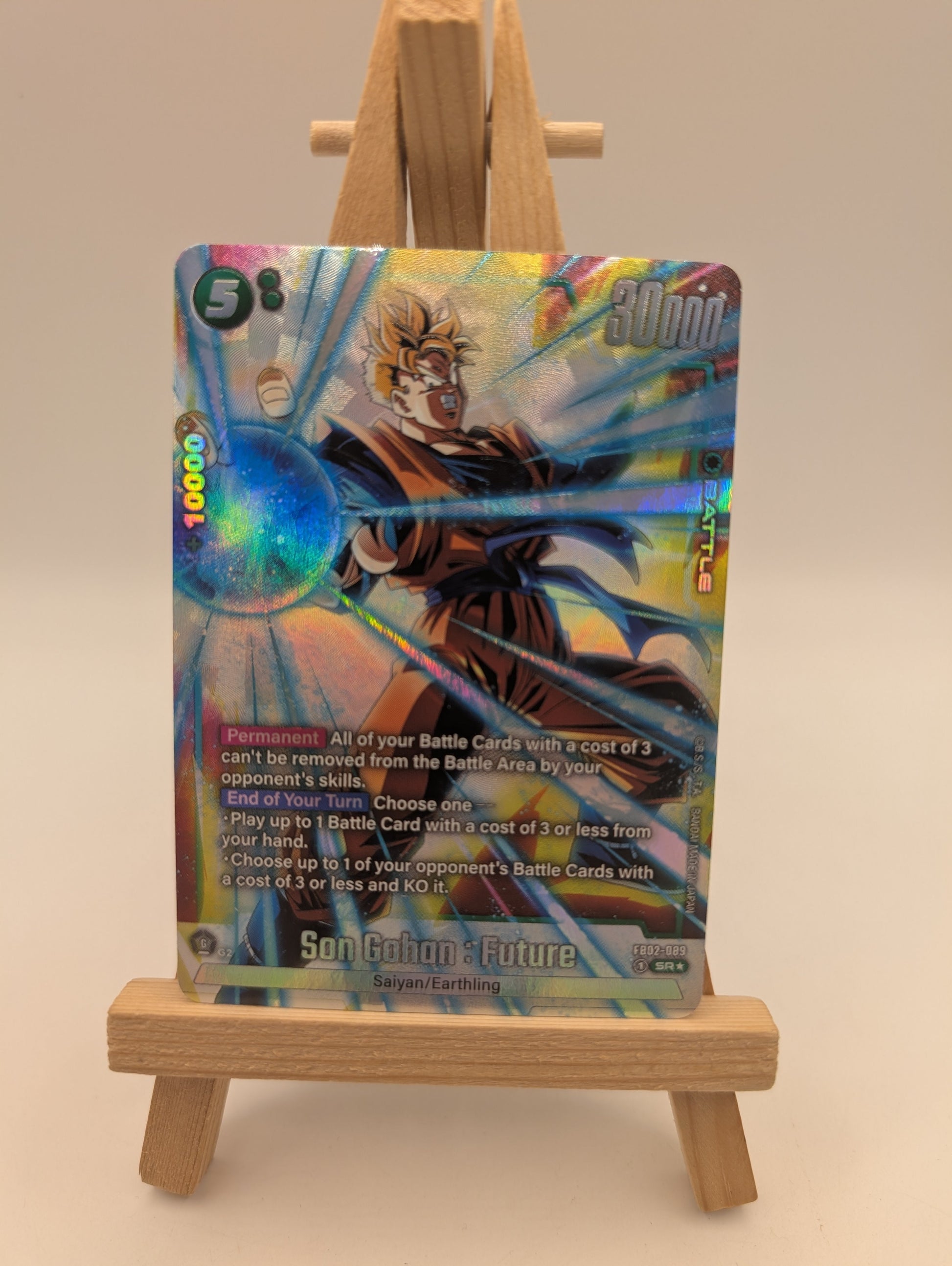 Son Gohan: Future FB02-089 SR (ALT ART) Dragonball Fusion World Blazing Aura FRENLY BRICKS - Open 7 Days