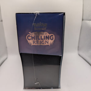 Pokemon TCG Chilling Reign Elite Trainer Box ETB (NEW) (SEALED) FRENLY BRICKS - Open 7 Days