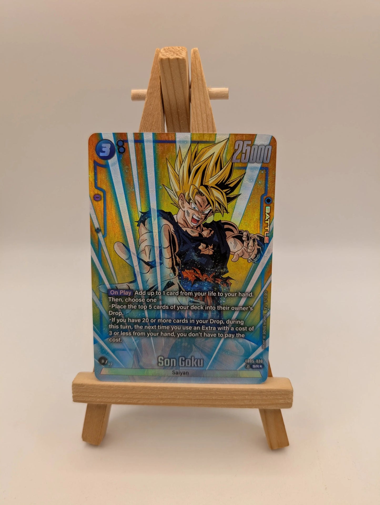 Son Goku FB05-030 SR* Alternate Art DBS Fusion World | Near Mint | FRENLY BRICKS - Open 7 Days