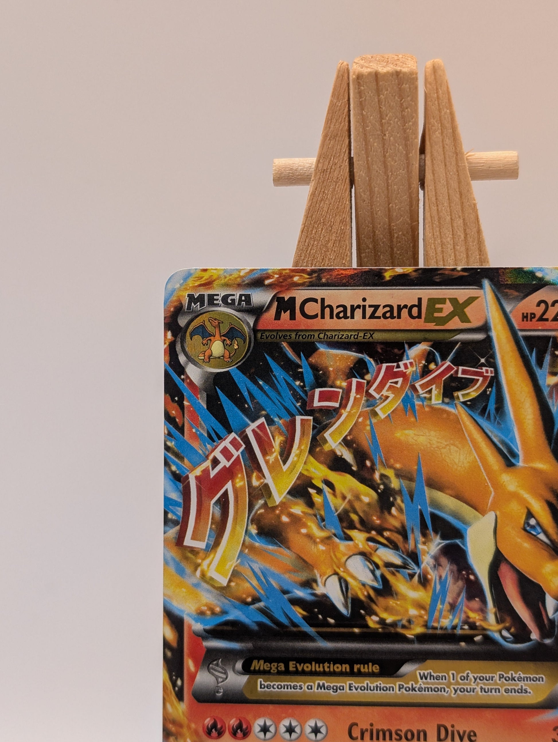 Mega M Charizard Y  EX 13/108 XY Evolutions Holo  2016  Pokemon Card FRENLY BRICKS - Open 7 Days