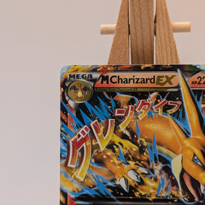 Mega M Charizard Y  EX 13/108 XY Evolutions Holo  2016  Pokemon Card FRENLY BRICKS - Open 7 Days