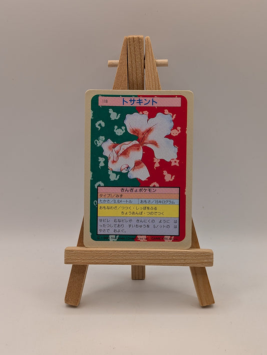 Goldeen Pokemon Topsun Card Blue Back No.118 Very Rare Nintendo Japan F/S #4 FRENLY BRICKS - Open 7 Days