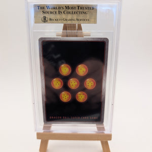 BGS 10 SS Great Saiyaman, Fury Explosion (SPR) - Prismatic Clash - BT28-083 DBS FRENLY BRICKS - Open 7 Days