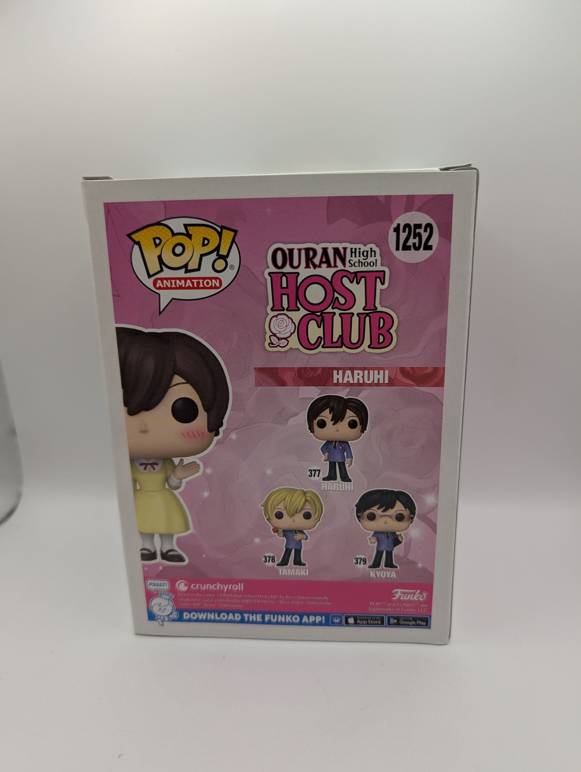 Ouran High School - Haruhi in Dress Pop! Vinyl Figure (RS) #1252 FRENLY BRICKS - Open 7 Days