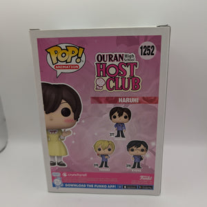 Ouran High School - Haruhi in Dress Pop! Vinyl Figure (RS) #1252 FRENLY BRICKS - Open 7 Days