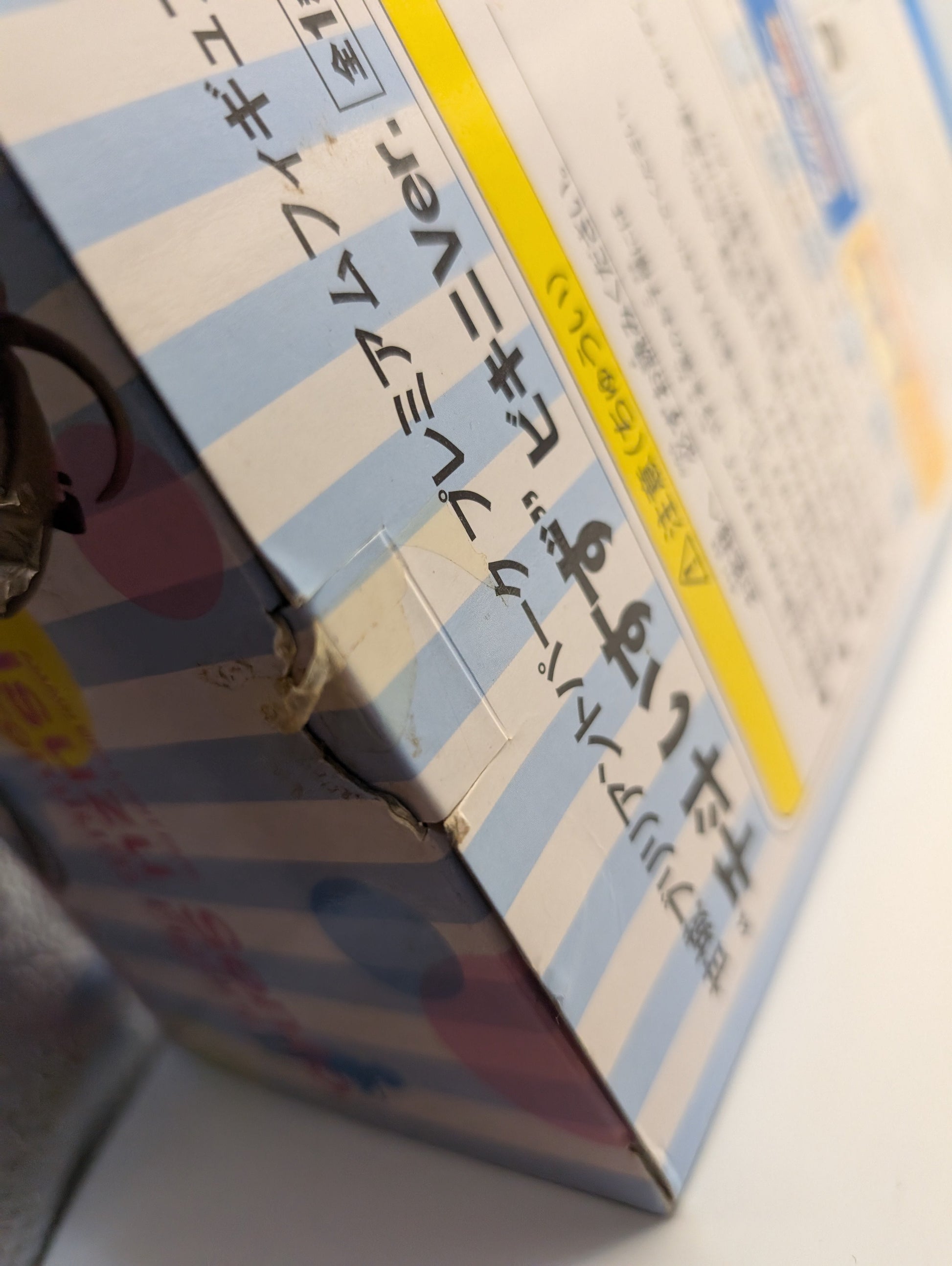 Amagi Brilliant Park Isuzu Sento Premium Figure Bikini Ver. FRENLY BRICKS - Open 7 Days