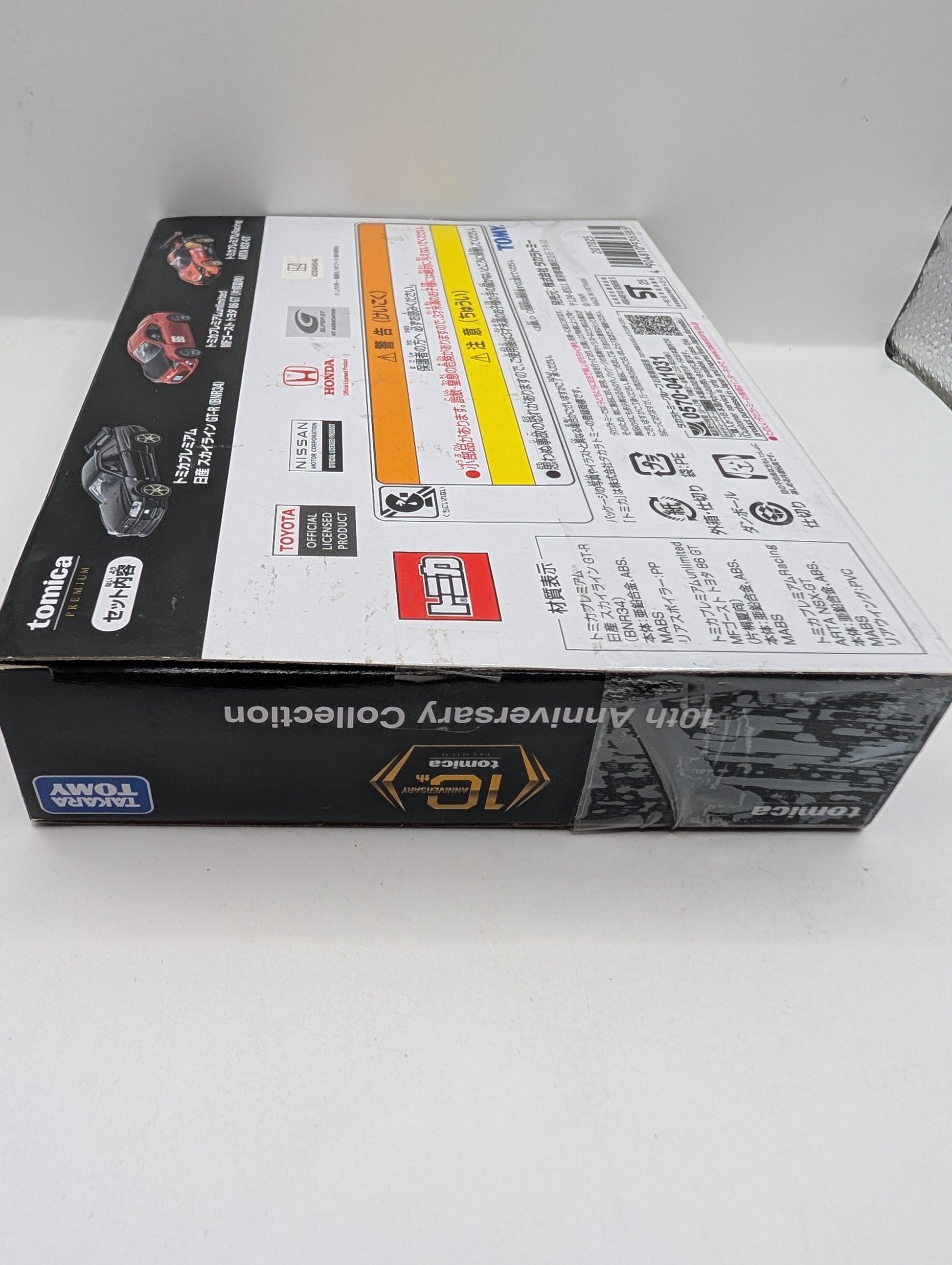 TOMICA Premium 10th Racing Set Skyline GT-R R34 MF Ghost TOYOTA 86 GT ARTA NSX FRENLY BRICKS - Open 7 Days image 9