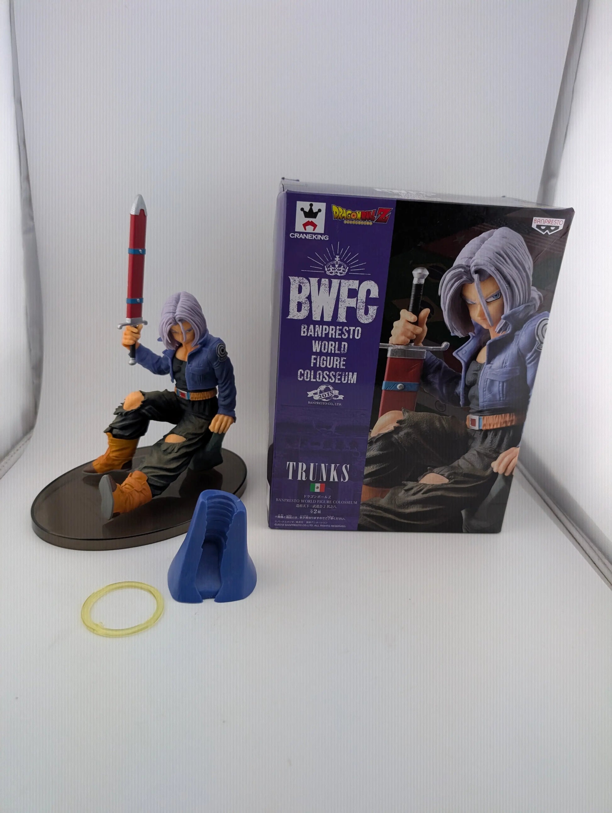 Dragon Ball Z BANPRESTO WORLD FIGURE COLOSSEUM Part.8 Trunks A Normal Color (C1) FRENLY BRICKS - Open 7 Days