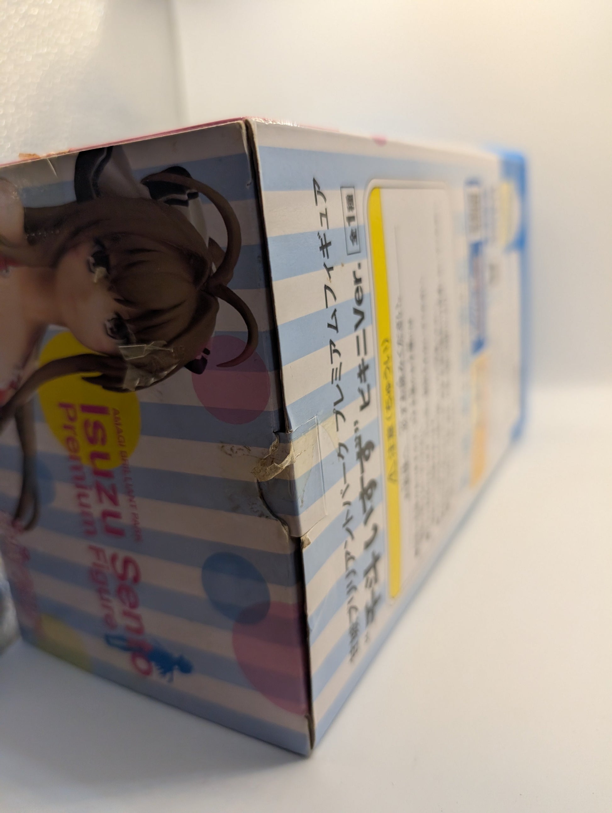 Amagi Brilliant Park Isuzu Sento Premium Figure Bikini Ver. FRENLY BRICKS - Open 7 Days