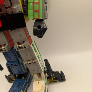 Transformers G1 RAIDEN trainbot bootleg ko figure Complete FRENLY BRICKS - Open 7 Days